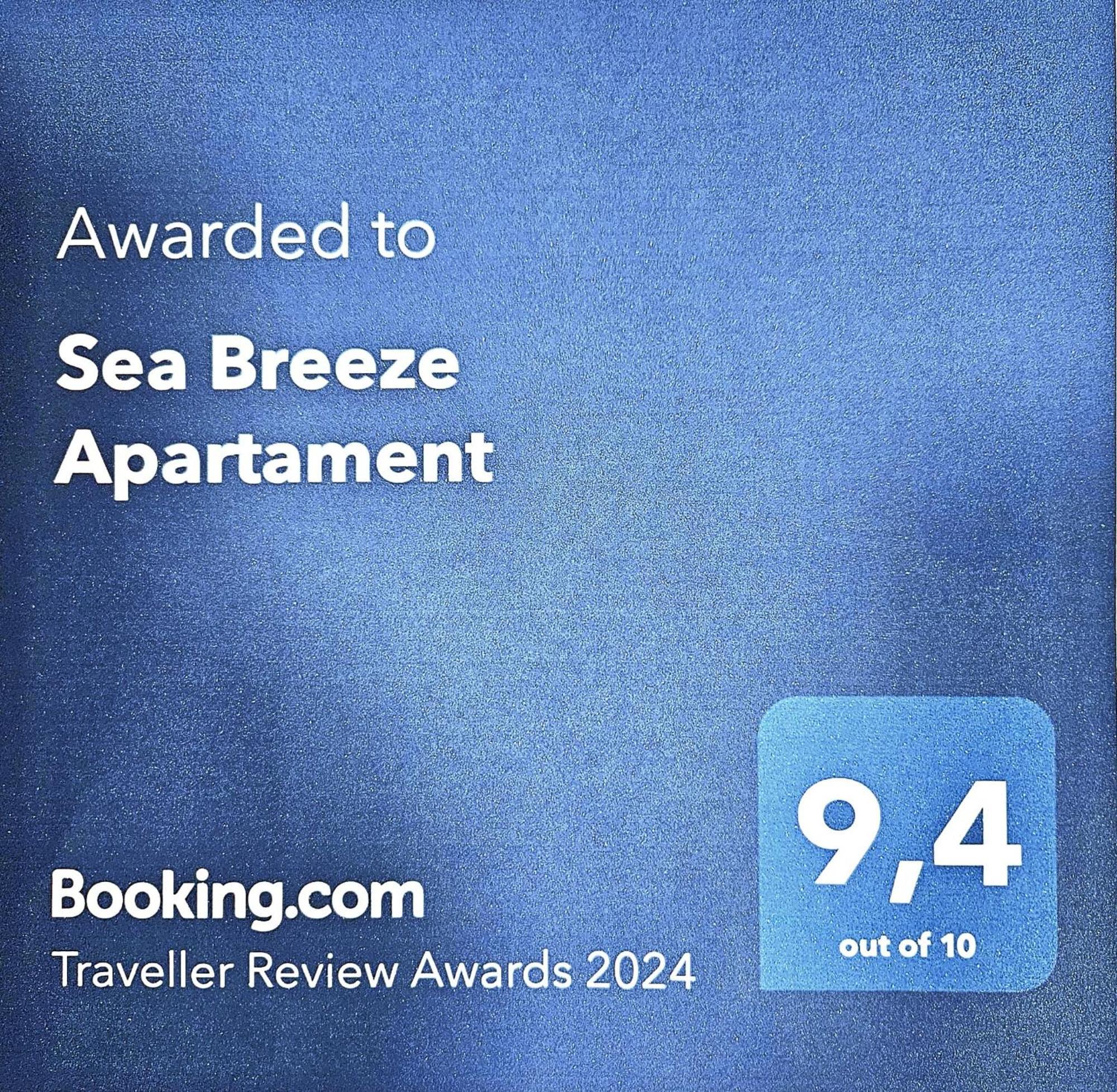 Benicarló Sea Breeze Apartament מראה חיצוני תמונה